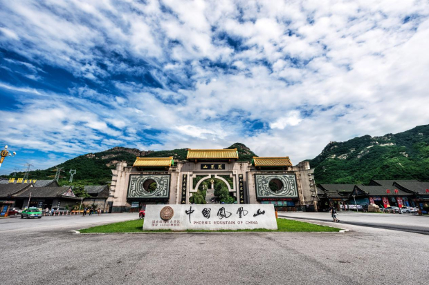 image001 (2).jpg image001 (2).jpg