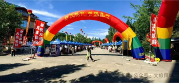 wechat_2025-09-05_170005_249 (2).jpg