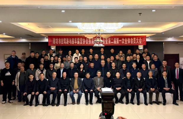 微信图片_20251229144949_868_6 (2).jpg 微信图片_20251229144949_868_6 (2).jpg