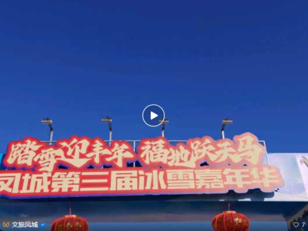 ScreenShot_2026-01-30_155845_176.jpg ScreenShot_2026-01-30_155845_176.jpg